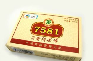 7581茶葉是什么
